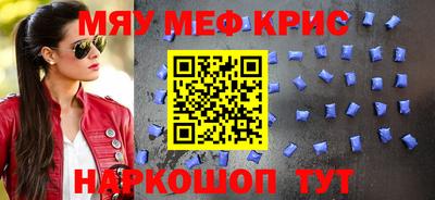 бутик Нягань