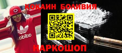 МДМА Обнинск