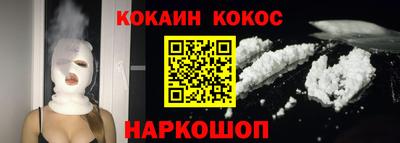 меф Обь