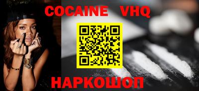 бутик Нягань