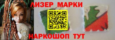 МДМА Обнинск