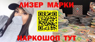 МДМА Обнинск
