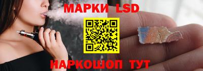 бутик Нягань