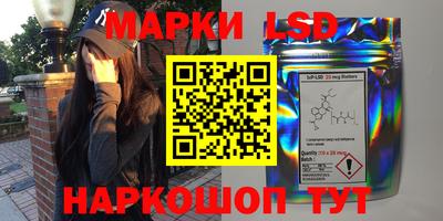 МДМА Обнинск