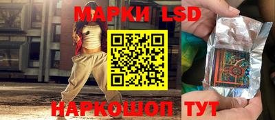 бутик Нягань