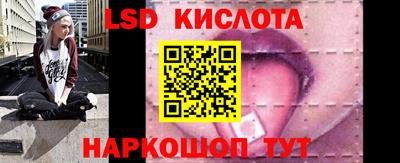 МДМА Обнинск