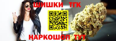 МДМА Обнинск