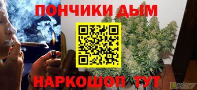 меф Обь