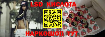 бутик Нягань