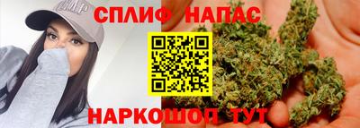 бутик Нягань