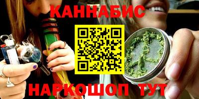 МДМА Обнинск
