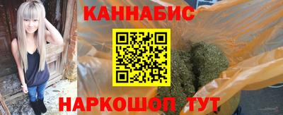 меф Обь