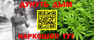 меф Обь