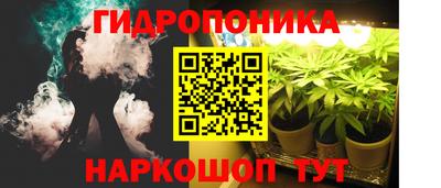 меф Обь