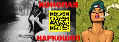 МДМА Обнинск