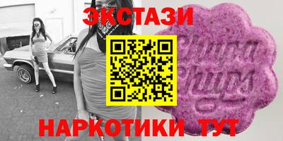 меф Обь