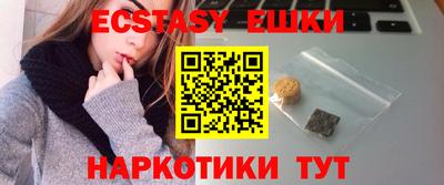 меф Обь