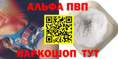 меф Обь