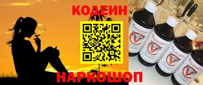 бутик Нягань