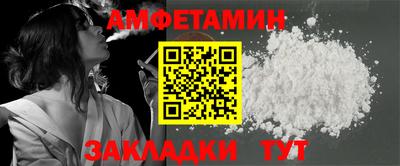 бутик Нягань