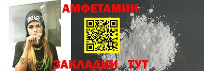 МДМА Обнинск