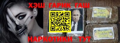 МДМА Обнинск