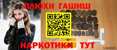 МДМА Обнинск