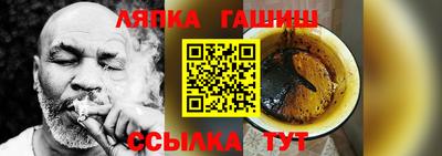 МДМА Обнинск