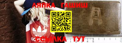 меф Обь