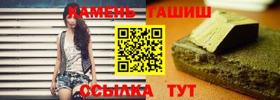 бутик Нягань