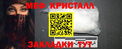 бутик Нягань